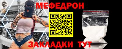 кокс Кимры