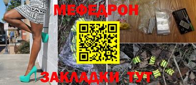 ALPHA-PVP Кинель