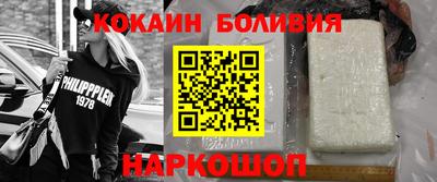 первитин Кингисепп