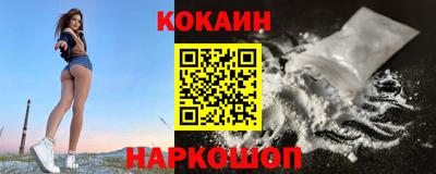 первитин Кингисепп