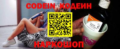 кокс Кимры