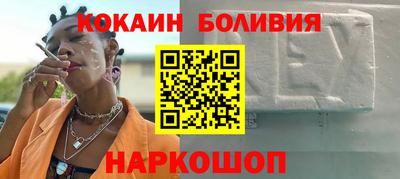 кокс Кимры