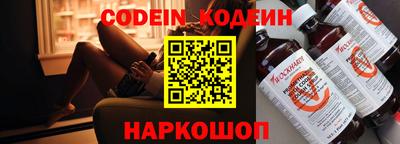кокс Кимры
