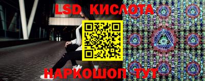 apvp Норильск