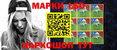 первитин Кингисепп