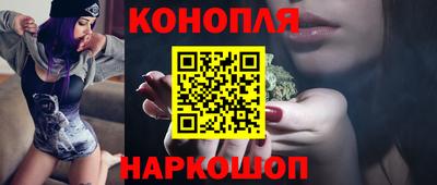 первитин Кингисепп