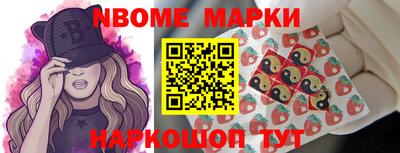 кокс Кимры