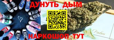 кокс Кимры
