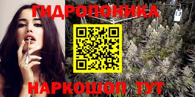ALPHA-PVP Кинель