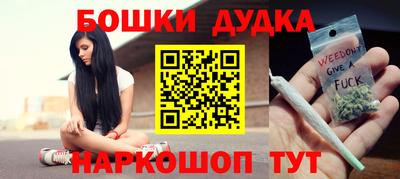 первитин Кингисепп