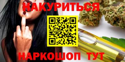 кокс Кимры