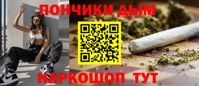 ALPHA-PVP Кинель