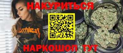 кокс Кимры