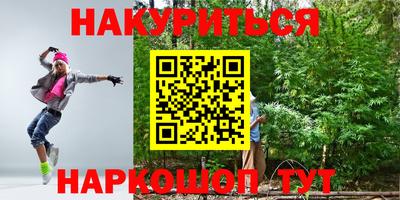 первитин Кингисепп