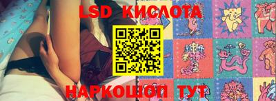 первитин Кингисепп