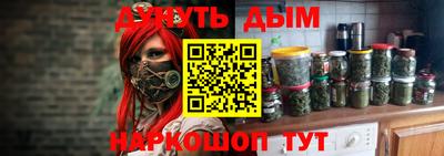 кокс Кимры