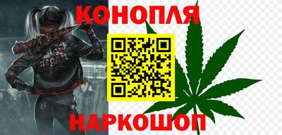 ALPHA-PVP Кинель