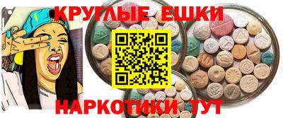 кокс Кимры