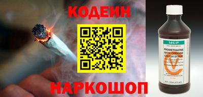 первитин Кингисепп