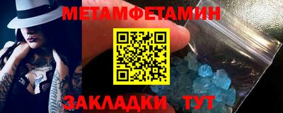 ECSTASY Ноябрьск