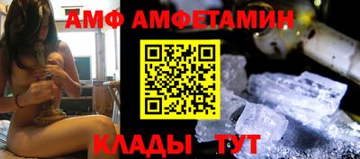 кокс Кимры