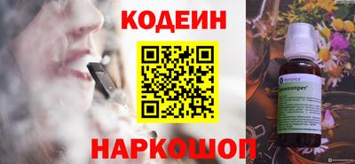 первитин Кингисепп