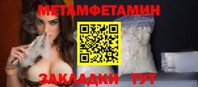 кокс Кимры