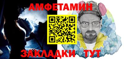 ALPHA-PVP Кинель