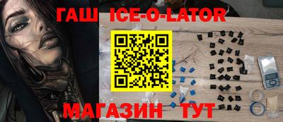 кокс Кимры