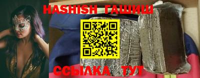 кокс Кимры