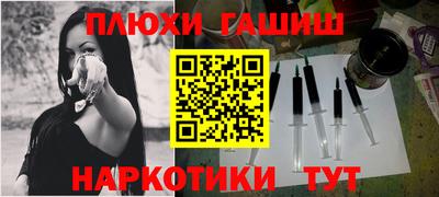 первитин Кингисепп