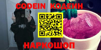 первитин Кингисепп