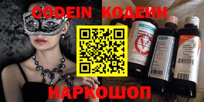 кокс Кимры