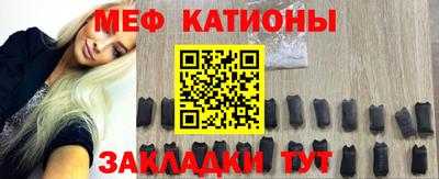 ALPHA-PVP Кинель
